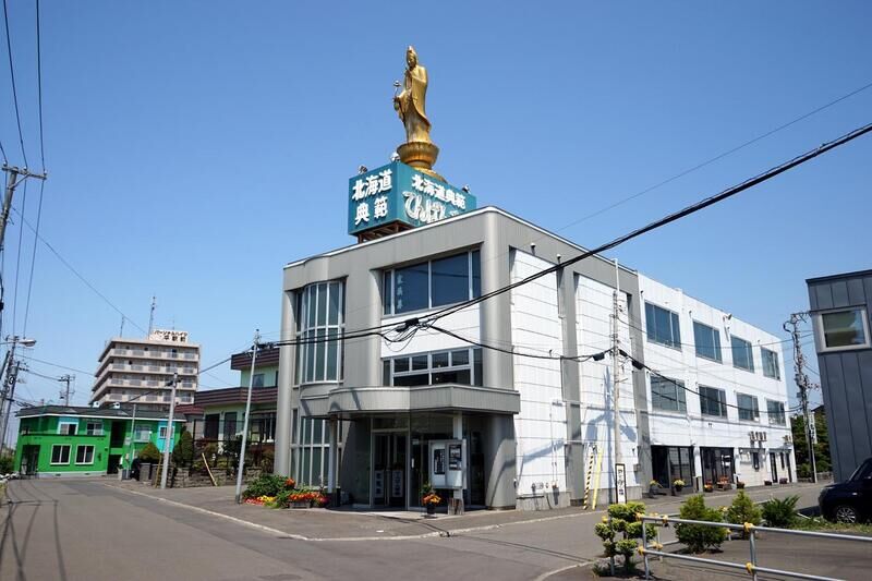 てんぱん斎場 外観１