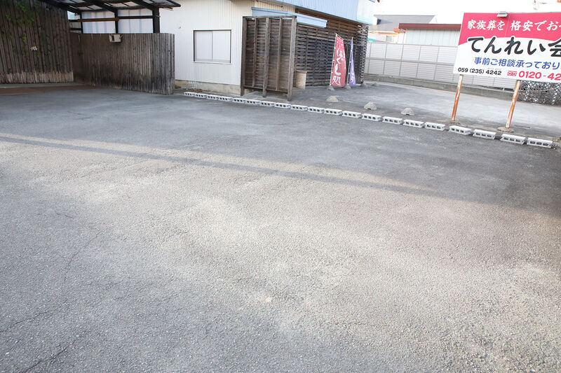 てんれい会館 駐車場