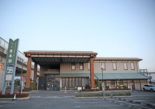 富田斎奉閣