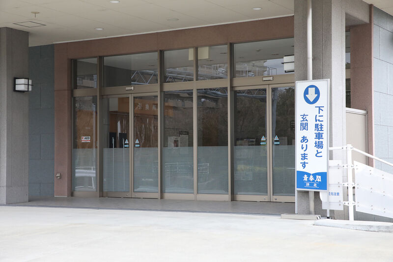 津北斎奉閣 玄関