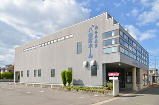 八幡町ホール