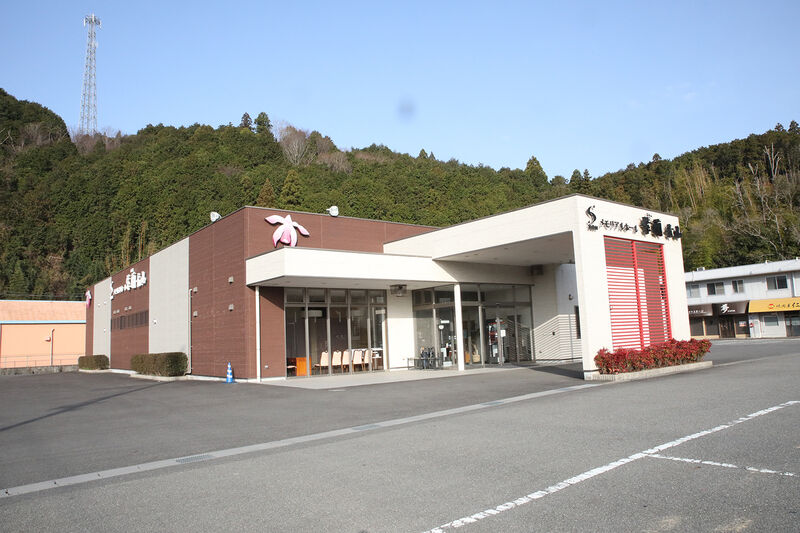 メモリアルホール紫蘭 青山