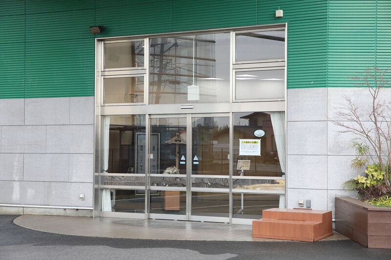 津光倫会舘 玄関