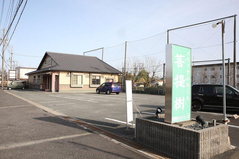 メモリアルホール菩提樹 久居会館 外観