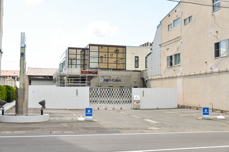 ハウス型家族葬ホールファミエール弘前松森/家族葬ホールアーバン 外観２