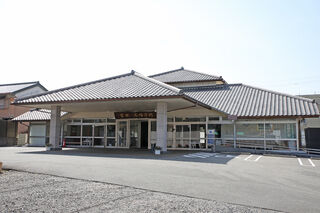 富田光倫会館