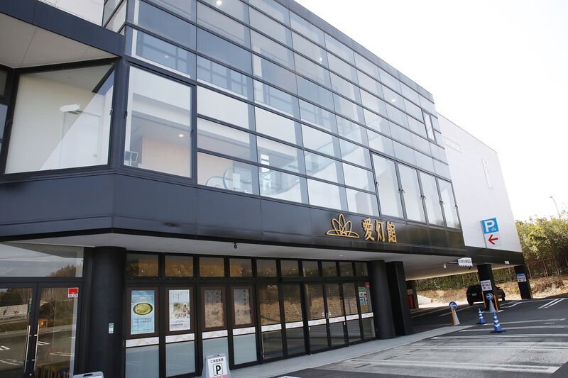 エンディングホール 愛灯館 桑名