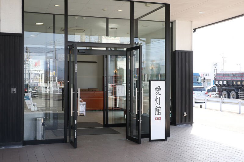 エンディングホール 愛灯館 東員 ー玄関