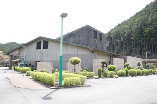 荷坂やすらぎ苑