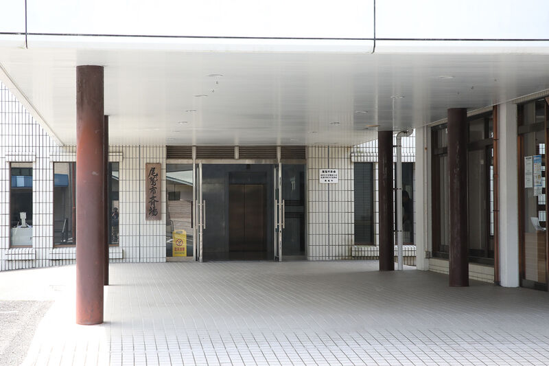 尾鷲市斎場 玄関
