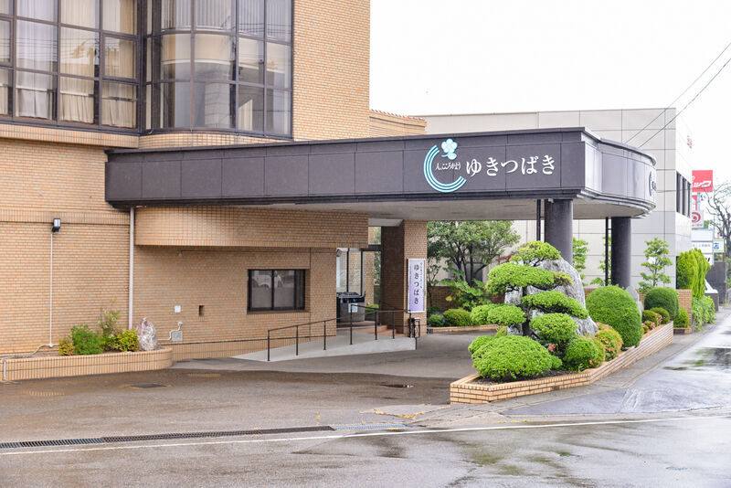 セレモニーホールゆきつばき 入り口