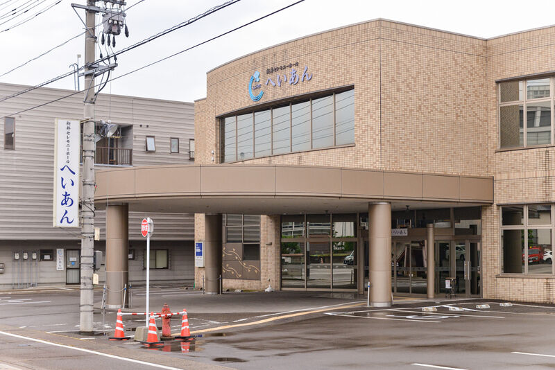 新井セレモニーホールへいあん 外観２
