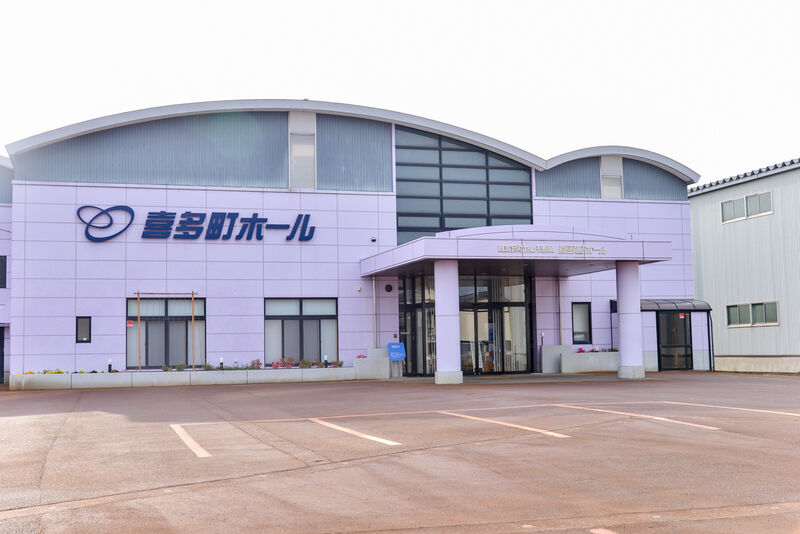 喜多町ホール