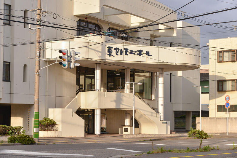 東セレモニーホール 入り口