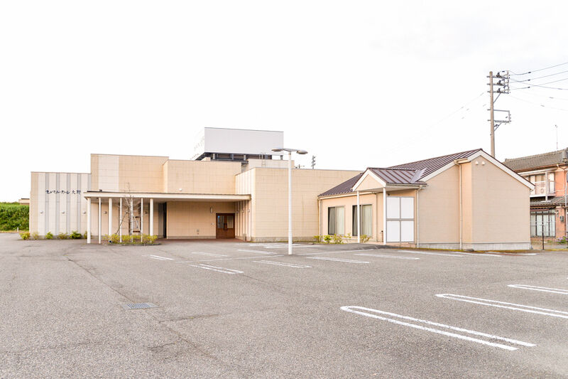 セレモニーホール大野 外観１