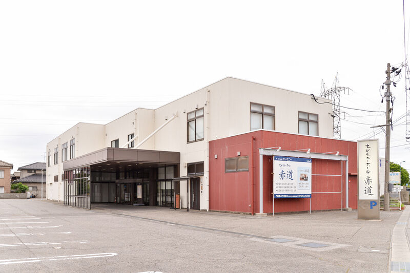 ラソ秋葉通 外観