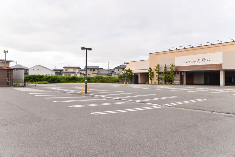 セレモニーホール内野口 駐車場