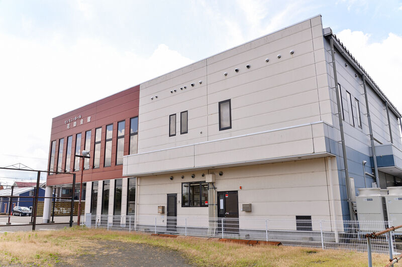 セレモニーホール花助会館 外観２