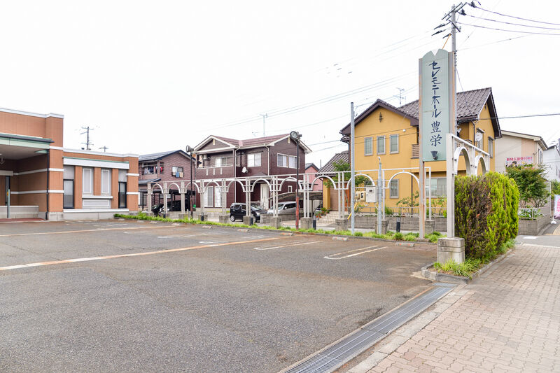セレモニーホール豊栄 駐車場