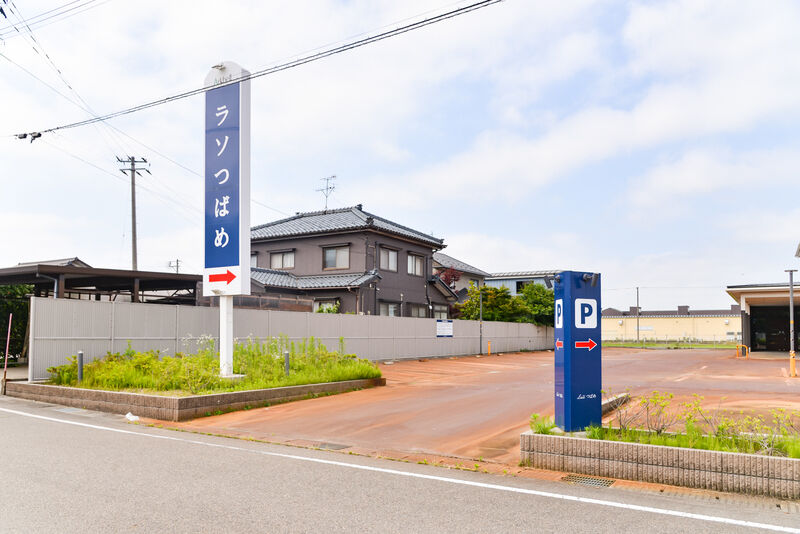 ラソつばめ 入り口