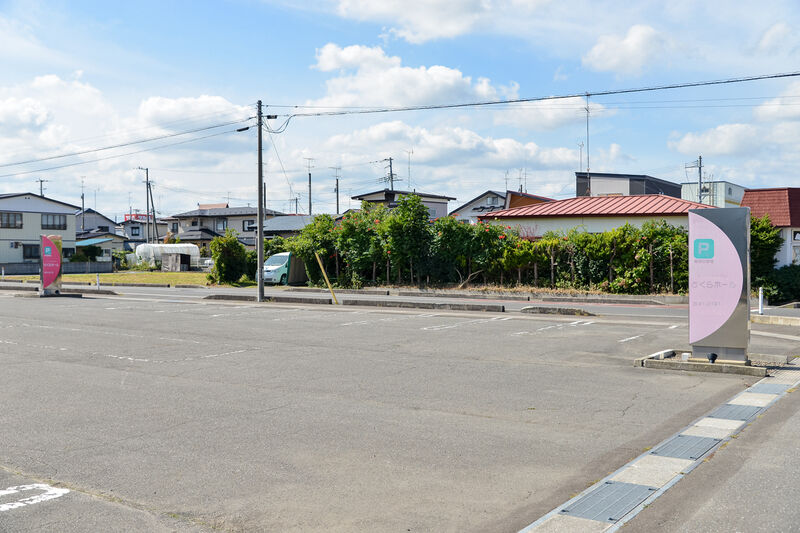 さくらホール 駐車場