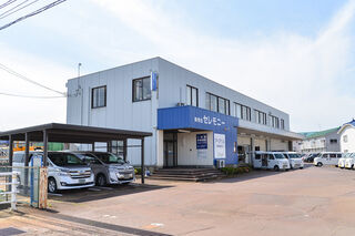 新発田セレモニー