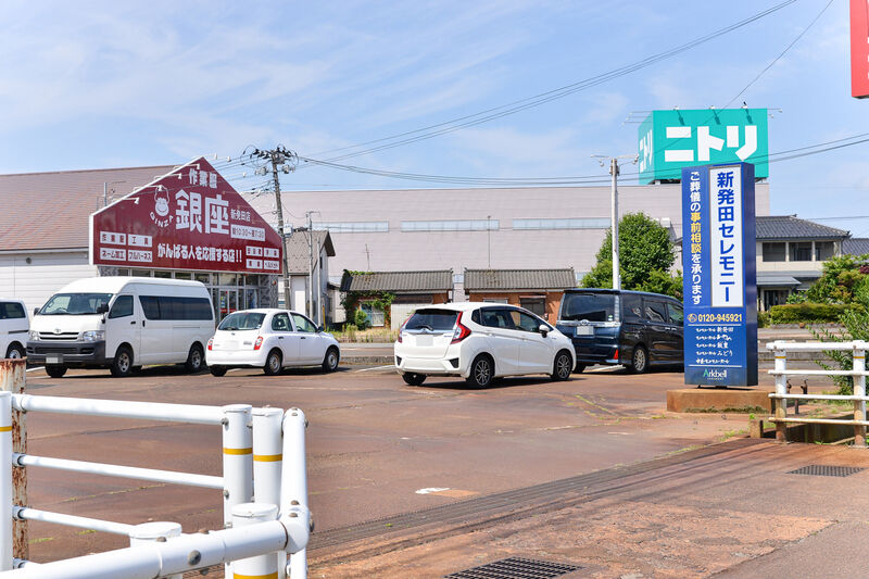 新発田セレモニー 入り口