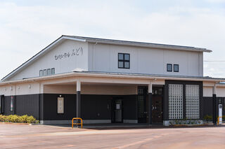 セレモニーホールみどり