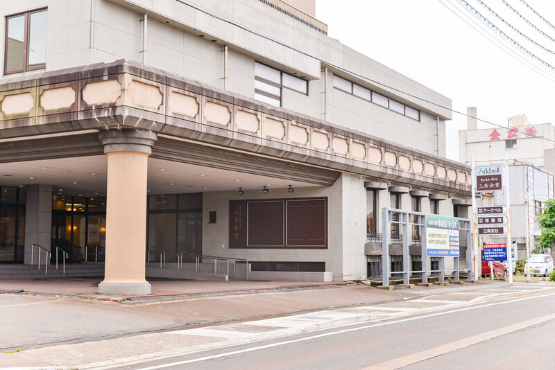 セレモニーホール三条会堂 入り口