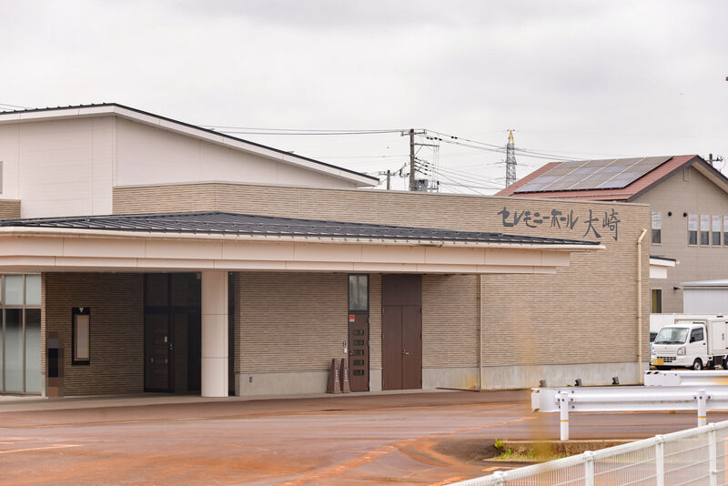 セレモニーホール大崎 入り口