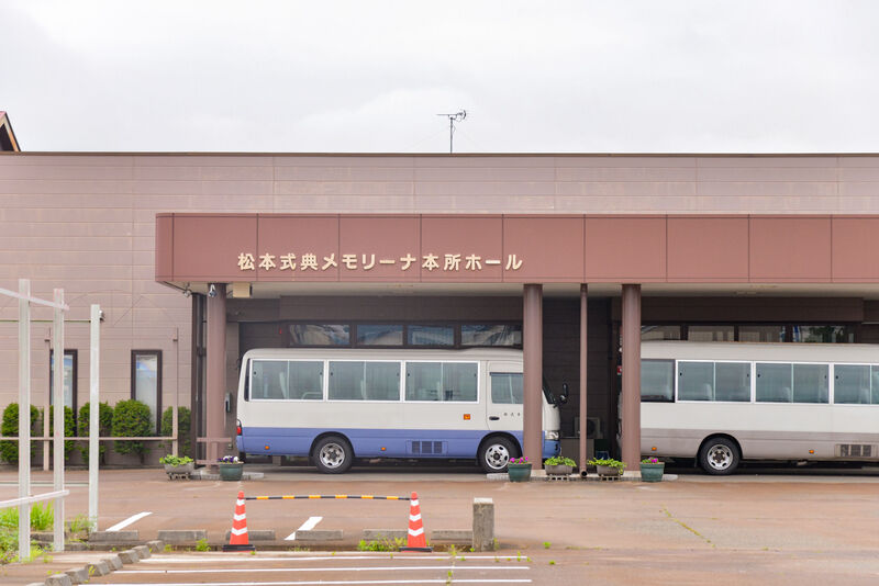 メモリーナ本所ホール 外観２