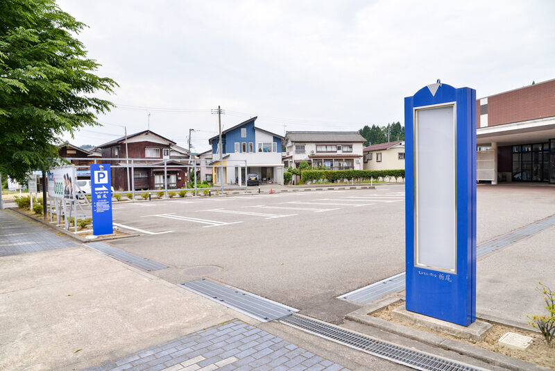 セレモニーホール栃尾 入り口