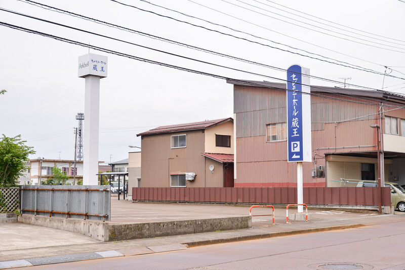 セレモニーホール蔵王 駐車場