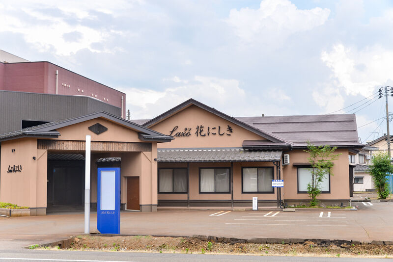 ラソ花にしき 外観２