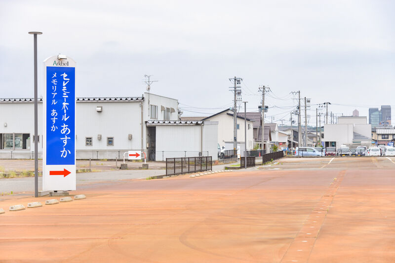 ラソあすか[山] [海] 駐車場
