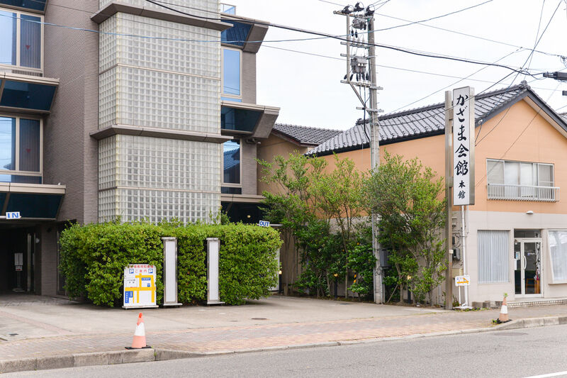 かざま会館 入口