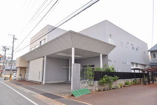日之出會館
