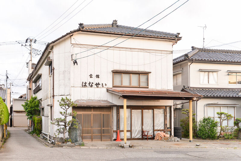 はなせい会館 外観１