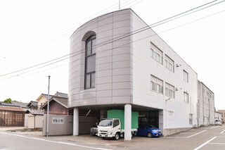 葬祭センター 古島会館