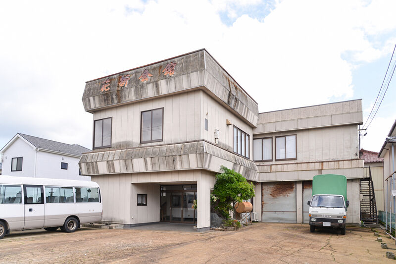 花新会館 外観２