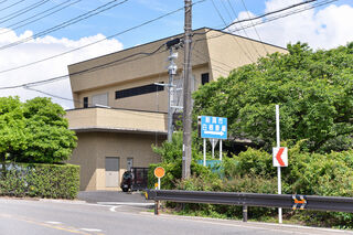 白根斎場