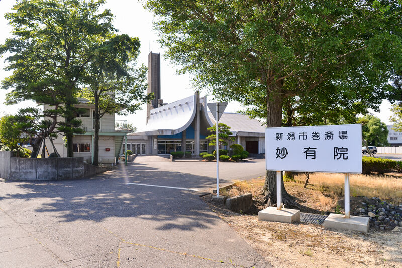 巻斎場 入り口