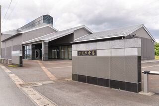 五泉市斎場
