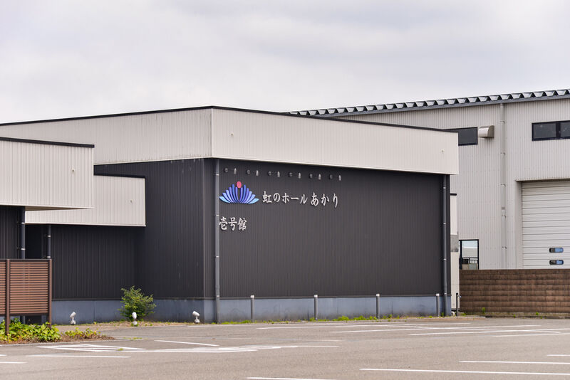 JA虹のホール　あかり 外観２