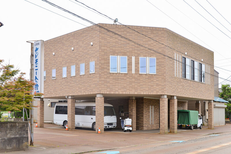 有限会社若杉公営社セレモニー会館 外観１