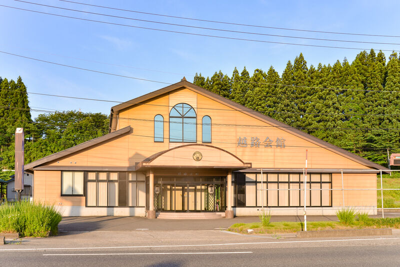 越路会館 外観１