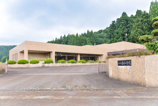 西山斎場