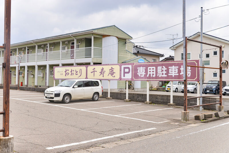 おおとり本館 駐車場