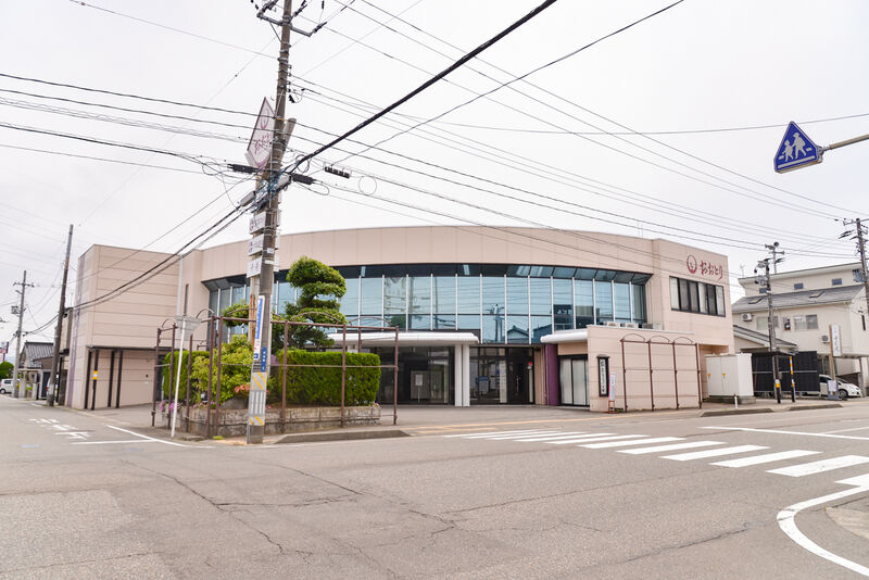 おおとり本館