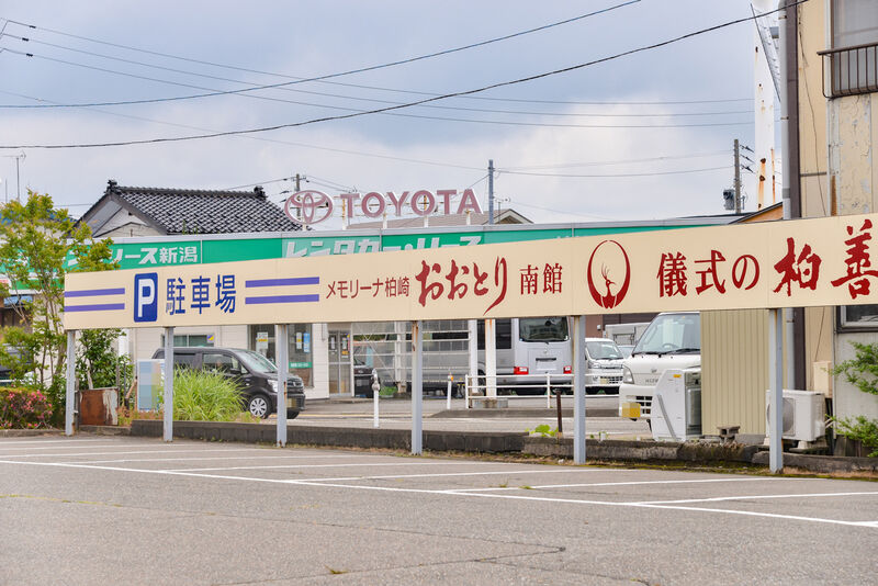 おおとりミナミ館 駐車場
